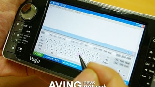 The Vega Revealed: A UMPC-Like Device That Runs Windows XP